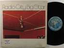 BIG STAR Radio City ARDENT LP west coast pressing promo #