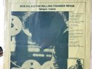 RARE BOB DYLAN VINYL LP ROLLING THUNDER REVUE, BANGOR MAINE OUTTAKES/RARITIES