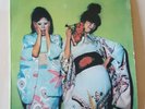 Sparks (kimono my house)