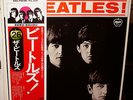 BEATLES 