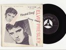 Elvis Presley 1956 Japan 45'  HOUND DOG / MONEY HONEY Japanese