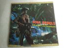 *UPSETTER ROOTS REGGAE LP/ BOB MARLEY & THE WAILERS- SOUL REBEL/FILLER COPY/HEAR