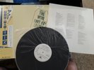 The Who Live At Leeds 23MM0068 Polydor Japan import OBI mint insert vinyl lp
