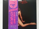 Scorpions Virgin Killer Rare Banned Cover Vinyl Japan w/OBI, RVP-6155