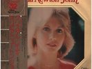 Olivia Newton-John Crystal Lady GATEFOLD NEAR MINT EMI 2xVinyl LP