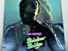 JIMI HENDRIX - RAINBOW BRIDGE - 1971 AUSSIE LP - NEAR MINT