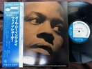 WAYNE SHORTER THE ALL SEEING EYE BLUE NOTE GXK 8004 OBI STEREO JAPAN VINYL LP