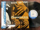 PAUL CHAMBERS BASS ON TOP BLUE NOTE BN 1569 OBI MONO JAPAN Vinyl LP