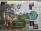 Rachmaninov: Piano Concerto No. 2 - Moura Lympany **HMV CSD 1388 ED1