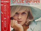 RARE 33T FORMAT 45T OBI SYLVIE VARTAN  JAPONAIS  (SRA-90) JAPON (JOHNNY HALLYDAY
