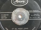 The Five Dreams - Up All Night Long /You Are My Only Mercury 45 1957 RARE DOOWOP