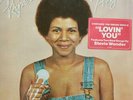 Minnie Riperton Perfect Angel Vintage SEALED LP