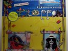 George Harrison ?– Gone Troppo SEALED 1st Press 1982 USA LP w/ HYPE  The Beatles