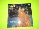 WARDA AOUKATI BE TEHLAOU LP RARE ARABIC EGYPT LEBANON