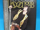 The Doors Live At The Hollywood Bowl P-6250 Elektra Records Japan w/ OBI Strip