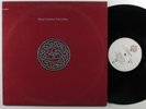 KING CRIMSON Discipline WARNER BROS LP NM #