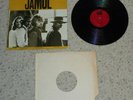 Vintage Jamul Vinyl Record Album Lizard A20101