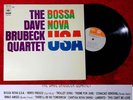 LP Dave Brubeck Quartet: Bossa Nova USA (CBS Sony SOPL-103) Japan 1963