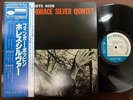HORACE SILVER FINGER POPPIN' BLUE NOTE GXK 8065 OBI STEREO JAPAN VINYL LP