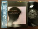 BILL EVANS WALTZ FOR DEBBY RIVERSIDE VIJ 113 OBI STEREO JAPAN Vinyl LP