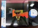 HORACE SILVER SILVER'S SERENADE BLUE NOTE BNST 84131 OBI STEREO JAPAN Vinyl LP