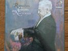 SEALED Rubinstein Chopin The Nocturnes LPs LSC-7050 Red Seal Dynagroove