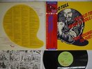 JETHRO TULL TOO OLD TO ROCK 'N' ROLL CHRYSALIS CHY 1111 Japan OBI LP