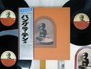 GEORGE HARRISON CONCERT FOR BANGLADESH APPLE SOPB-55055,6,7 Japan OBI VINYL 3LP