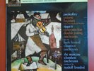 Tippett & Prokofiev Barshai/ Moscow Chamber ASD 512 White/Gold
