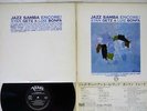 STAN GETZ/LOUIZ BONFA/MARIA TOLEDO JAZZ SAMBA ENCORE VERVE MV 2100 Japan LP