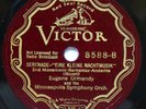 Victor Red Seal 8588 & 1698; Mozart: Eine Kleine Nactmusik / Eugene Ormandy