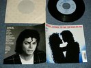 MICHAEL JACKSON Japan 1987 PROMO 07･5P-490 NM 7