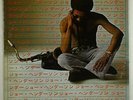 Joe Henderson 