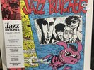 THE JAZZ BUTCHER - A SCANDAL IN BOHEMIA (2019) NEW SEALED VINYL LP - RSD 2019 LP