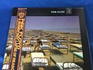 Pink Floyd A momentary lapse of reason 12