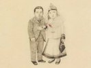 The Crane Wife [Vinyl] By The Decemberists (New)
