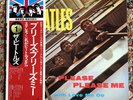 BEATLES PLEASE PLEASE ME APPLE EAS-80550 JAPAN OBI STEREO VINYL BRITISH FLAG EX