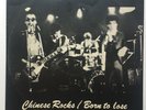 The Heartbreakers / Johnny Thunders .12