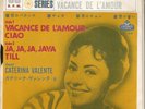 CATERINA VALENTE VACANCE D`AMOUR EP Japan
