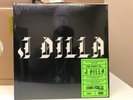 J Dilla The Diary Of... 2LP Bonus 7