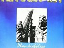 LP VINYL PAPPO Y HOY NO ES HOY PLAN DIABOLICO BRAND NEW SEALED 2017 PAPPOS BLUES
