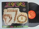 FELA KUTI AND THE AFRICA 70 Shakara MAKOSSA Afrobeat Afro Funk Orig NY LP HEAR