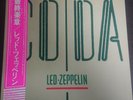 LED ZEPPELIN CODA P-11319 Japan OBI VINYL LP