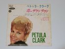 PETULA CLARK DOWNTOWN JAPAN VOGUE SUW-18