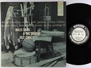 Miles Davis & Modern Jazz Giants - S/T 16 RPM LP - Prestige Mono DG RVG W 50 VG+
