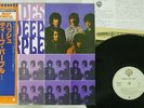 DEEP PURPLE SHADES OF WARNER P-6501W Japan OBI VINYL LP