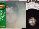 JOHN LENNON / PLASTIC ONO BAND IMAGINE APPLE AP-80370 Japan OBI VINYL LP