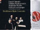 * EMI ASD 2582 1ST UK *  NM * OISTRAKH, RICHTER, ROSTROPOVICH - BEETHOVEN TRIPLE