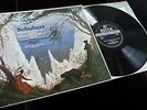 Schubert: String Quintet - Vienna Philharmonic QT **Decca SXL 6173 Wideband LP**