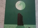 coffret MIKE OLDFIELD déballé jamais utilisé